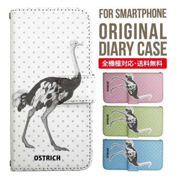 Galaxy s24 ultra P[X s23 fe S22 P[X 蒠^ Galaxy s21 A53 5g a41 Jo[ sc-51c note20 Galaxy S20 Galaxy A51 SC-54A SCG07 SC-41A ݊