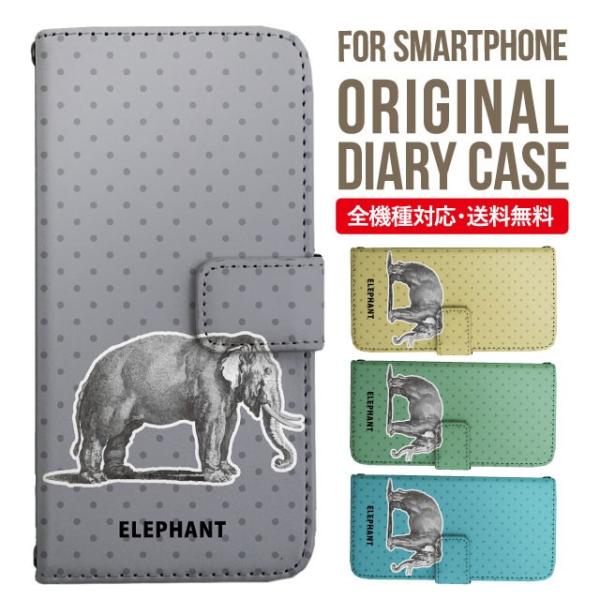 Galaxy s24 ultra P[X s23 fe S22 P[X 蒠^ Galaxy s21 A53 5g a41 Jo[ sc-51c note20 Galaxy S20 Galaxy A51 SC-54A SCG07 SC-41A ݊