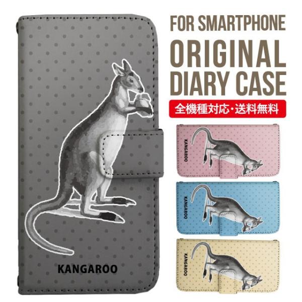 Galaxy s24 ultra P[X s23 fe S22 P[X 蒠^ Galaxy s21 A53 5g a41 Jo[ sc-51c note20 Galaxy S20 Galaxy A51 SC-54A SCG07 SC-41A ݊