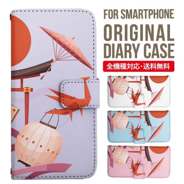 xperia 1 vi P[X xperia 5 iv 蒠^ Xperia 1 v 5 v ace iii xperia 10 iv Xperia 1 IV xperia 5 iii 5ii 10iii Lite Xperia Ace Ace3 5iii X}zP[X