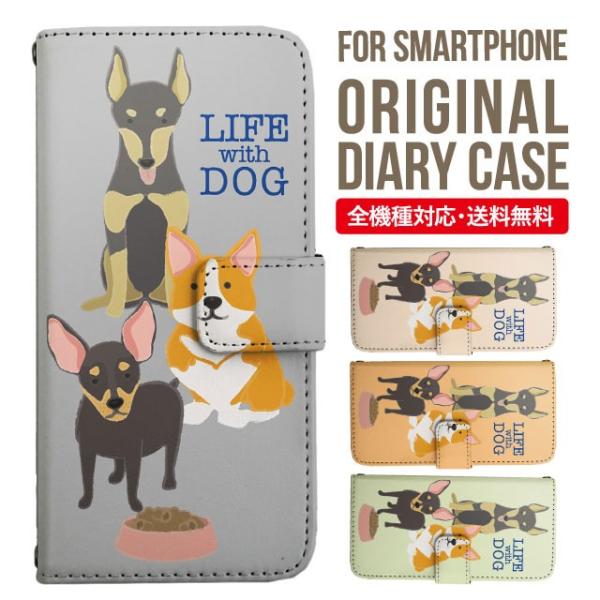 Galaxy s24 ultra P[X s23 fe S22 P[X 蒠^ Galaxy s21 A53 5g a41 Jo[ sc-51c note20 Galaxy S20 Galaxy A51 SC-54A SCG07 SC-41A ݊