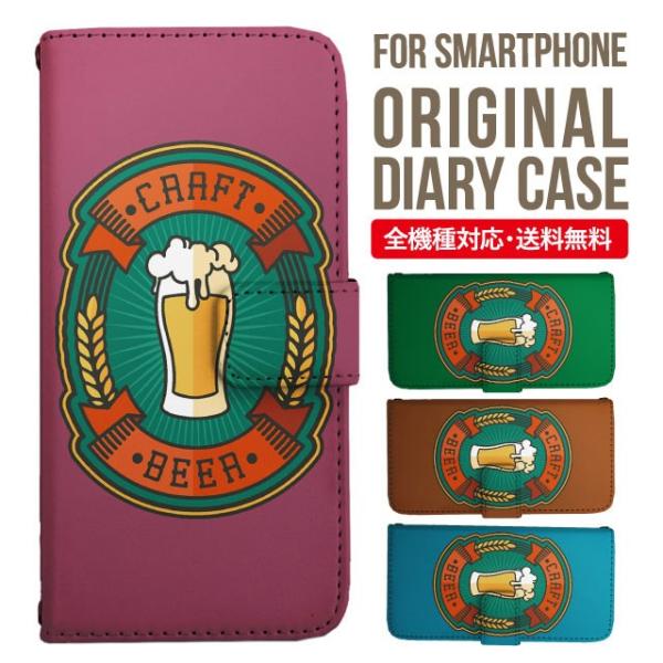 aquos wish3 P[X AQUOS sense8 sense7 蒠^ sense6 Jo[ wish4 wish2 wish sense4 X}zP[X sense3 gуP[X ANIXZX8