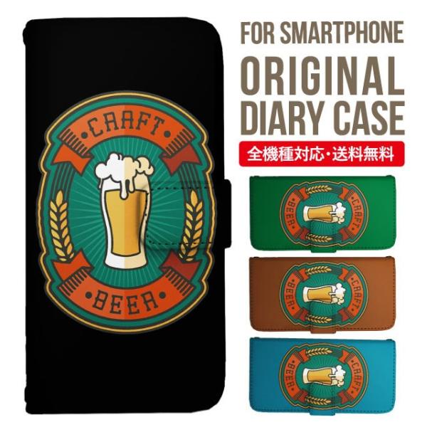 Galaxy s24 ultra P[X s23 fe S22 P[X 蒠^ Galaxy s21 A53 5g a41 Jo[ sc-51c note20 Galaxy S20 Galaxy A51 SC-54A SCG07 SC-41A ݊