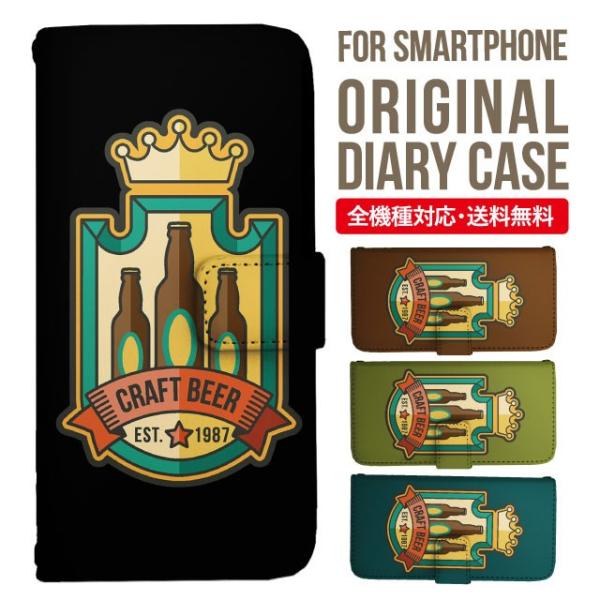 Galaxy s24 ultra P[X s23 fe S22 P[X 蒠^ Galaxy s21 A53 5g a41 Jo[ sc-51c note20 Galaxy S20 Galaxy A51 SC-54A SCG07 SC-41A ݊