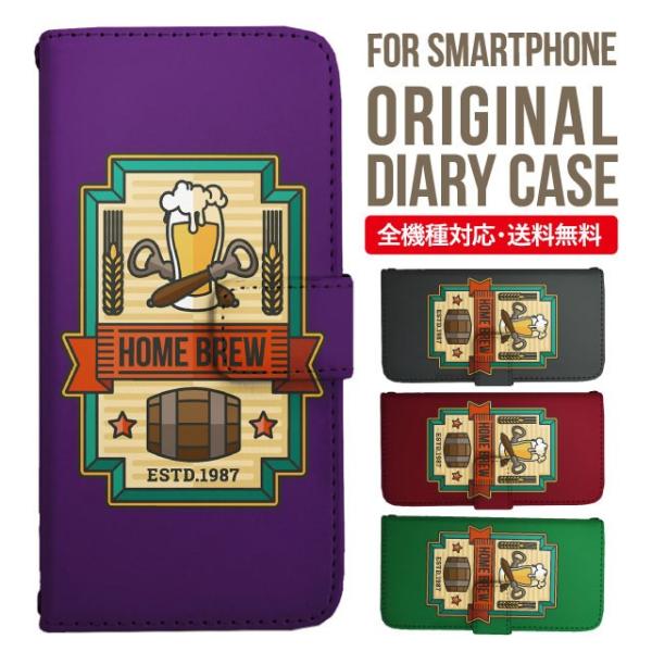 aquos wish3 P[X AQUOS sense8 sense7 蒠^ sense6 Jo[ wish4 wish2 wish sense4 X}zP[X sense3 gуP[X ANIXZX8