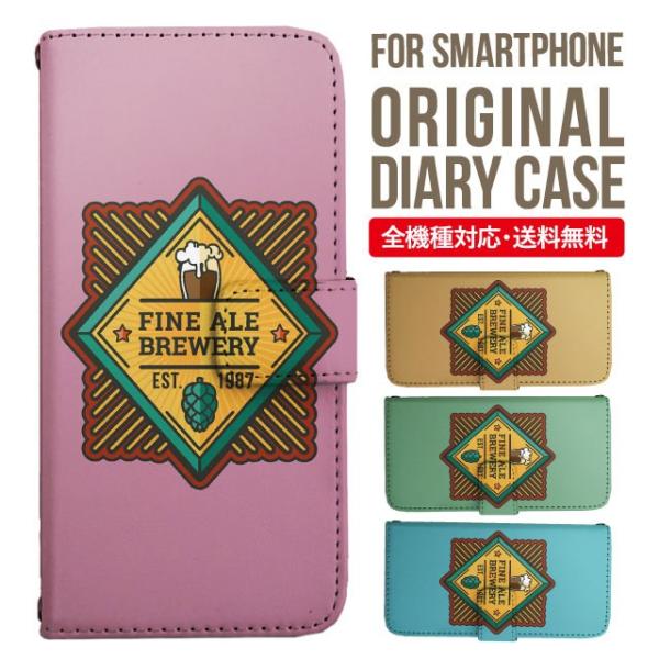 aquos wish3 P[X AQUOS sense8 sense7 蒠^ sense6 Jo[ wish4 wish2 wish sense4 X}zP[X sense3 gуP[X ANIXZX8