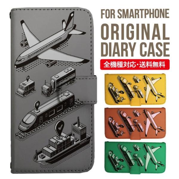 Galaxy s24 ultra P[X s23 fe S22 P[X 蒠^ Galaxy s21 A53 5g a41 Jo[ sc-51c note20 Galaxy S20 Galaxy A51 SC-54A SCG07 SC-41A ݊