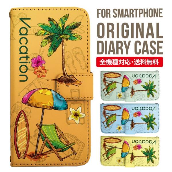 aquos wish3 P[X AQUOS sense8 sense7 蒠^ sense6 Jo[ wish4 wish2 wish sense4 X}zP[X sense3 gуP[X ANIXZX8