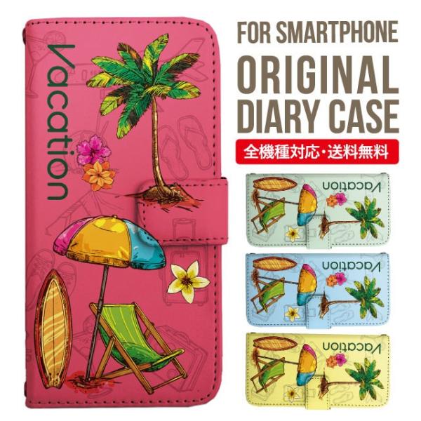 Galaxy s24 ultra P[X s23 fe S22 P[X 蒠^ Galaxy s21 A53 5g a41 Jo[ sc-51c note20 Galaxy S20 Galaxy A51 SC-54A SCG07 SC-41A ݊