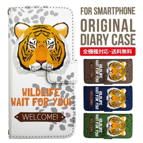 aquos wish3 P[X AQUOS sense8 sense7 蒠^ sense6 Jo[ wish4 wish2 wish sense4 X}zP[X sense3 gуP[X ANIXZX8