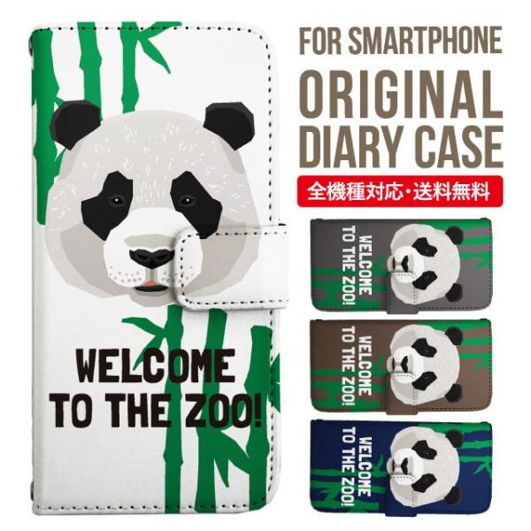 Galaxy s24 ultra P[X s23 fe S22 P[X 蒠^ Galaxy s21 A53 5g a41 Jo[ sc-51c note20 Galaxy S20 Galaxy A51 SC-54A SCG07 SC-41A ݊