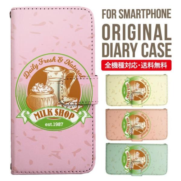 Galaxy s24 ultra P[X s23 fe S22 P[X 蒠^ Galaxy s21 A53 5g a41 Jo[ sc-51c note20 Galaxy S20 Galaxy A51 SC-54A SCG07 SC-41A ݊