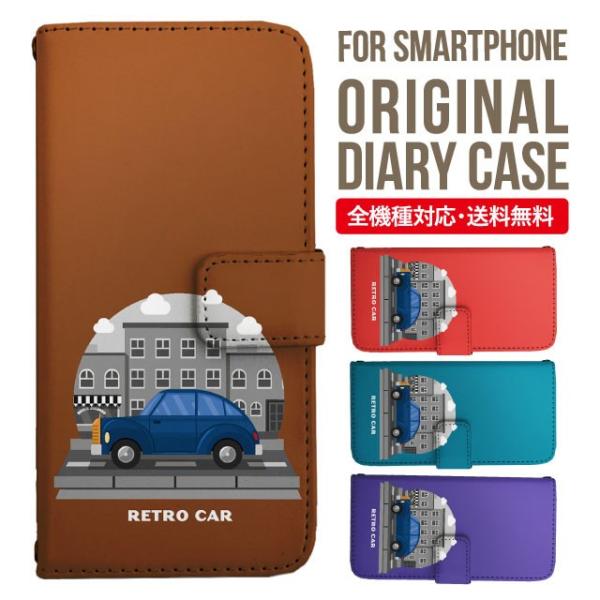 aquos wish3 P[X AQUOS sense8 sense7 蒠^ sense6 Jo[ wish4 wish2 wish sense4 X}zP[X sense3 gуP[X ANIXZX8