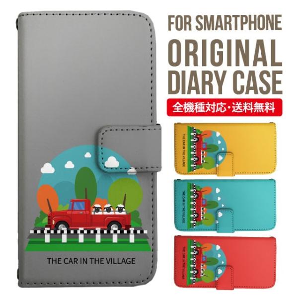 Galaxy s24 ultra P[X s23 fe S22 P[X 蒠^ Galaxy s21 A53 5g a41 Jo[ sc-51c note20 Galaxy S20 Galaxy A51 SC-54A SCG07 SC-41A ݊