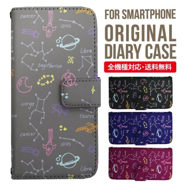 Galaxy s24 ultra P[X s23 fe S22 P[X 蒠^ Galaxy s21 A53 5g a41 Jo[ sc-51c note20 Galaxy S20 Galaxy A51 SC-54A SCG07 SC-41A ݊