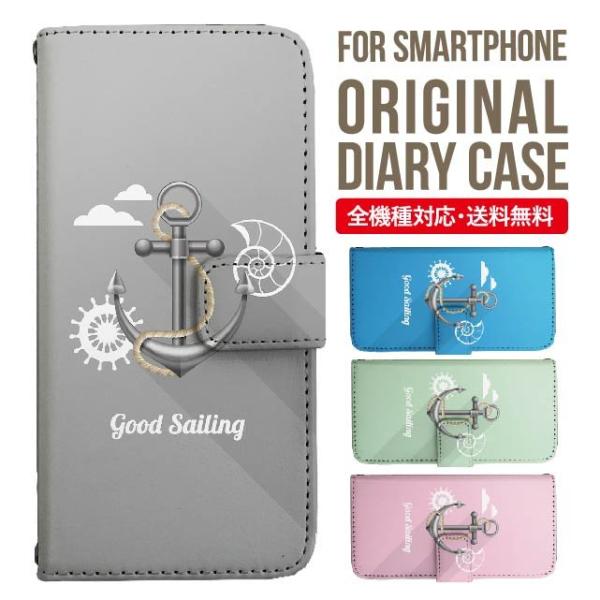 Galaxy s24 ultra P[X s23 fe S22 P[X 蒠^ Galaxy s21 A53 5g a41 Jo[ sc-51c note20 Galaxy S20 Galaxy A51 SC-54A SCG07 SC-41A ݊