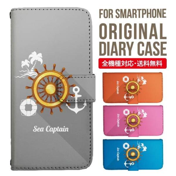 Galaxy s24 ultra P[X s23 fe S22 P[X 蒠^ Galaxy s21 A53 5g a41 Jo[ sc-51c note20 Galaxy S20 Galaxy A51 SC-54A SCG07 SC-41A ݊