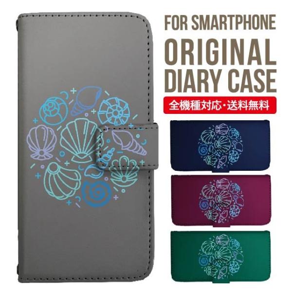 Galaxy s24 ultra P[X s23 fe S22 P[X 蒠^ Galaxy s21 A53 5g a41 Jo[ sc-51c note20 Galaxy S20 Galaxy A51 SC-54A SCG07 SC-41A ݊