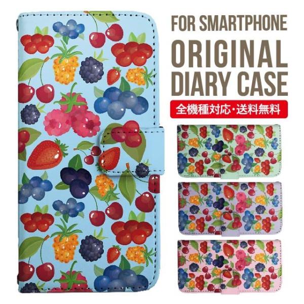 aquos wish3 P[X AQUOS sense8 sense7 蒠^ sense6 Jo[ wish4 wish2 wish sense4 X}zP[X sense3 gуP[X ANIXZX8