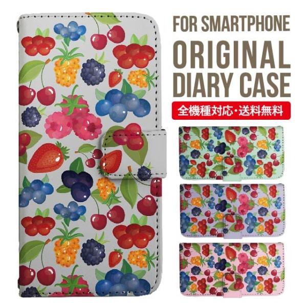 Galaxy s24 ultra P[X s23 fe S22 P[X 蒠^ Galaxy s21 A53 5g a41 Jo[ sc-51c note20 Galaxy S20 Galaxy A51 SC-54A SCG07 SC-41A ݊