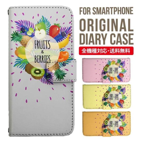 Galaxy s24 ultra P[X s23 fe S22 P[X 蒠^ Galaxy s21 A53 5g a41 Jo[ sc-51c note20 Galaxy S20 Galaxy A51 SC-54A SCG07 SC-41A ݊