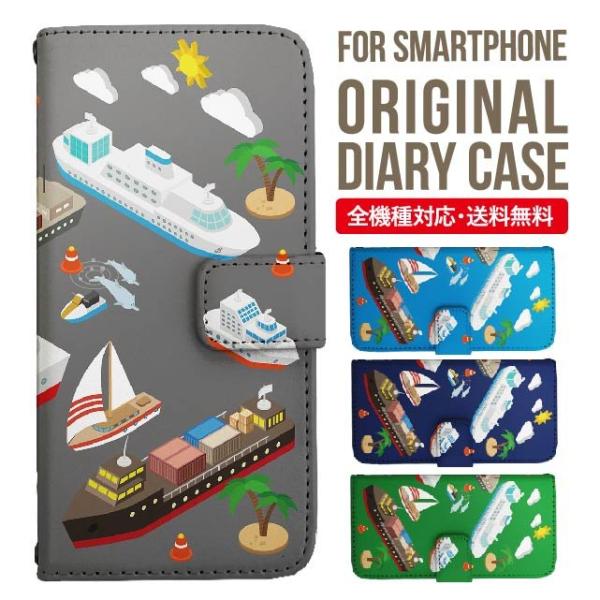 Galaxy s24 ultra P[X s23 fe S22 P[X 蒠^ Galaxy s21 A53 5g a41 Jo[ sc-51c note20 Galaxy S20 Galaxy A51 SC-54A SCG07 SC-41A ݊