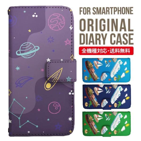 Galaxy s24 ultra P[X s23 fe S22 P[X 蒠^ Galaxy s21 A53 5g a41 Jo[ sc-51c note20 Galaxy S20 Galaxy A51 SC-54A SCG07 SC-41A ݊