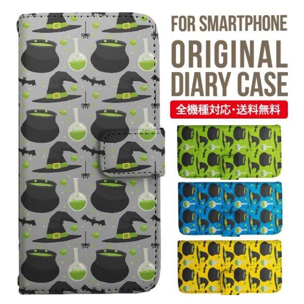 Galaxy s24 ultra P[X s23 fe S22 P[X 蒠^ Galaxy s21 A53 5g a41 Jo[ sc-51c note20 Galaxy S20 Galaxy A51 SC-54A SCG07 SC-41A ݊