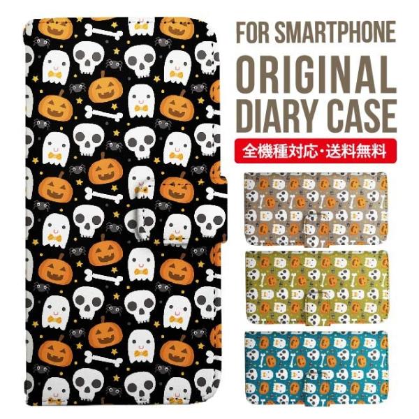 Galaxy s24 ultra P[X s23 fe S22 P[X 蒠^ Galaxy s21 A53 5g a41 Jo[ sc-51c note20 Galaxy S20 Galaxy A51 SC-54A SCG07 SC-41A ݊