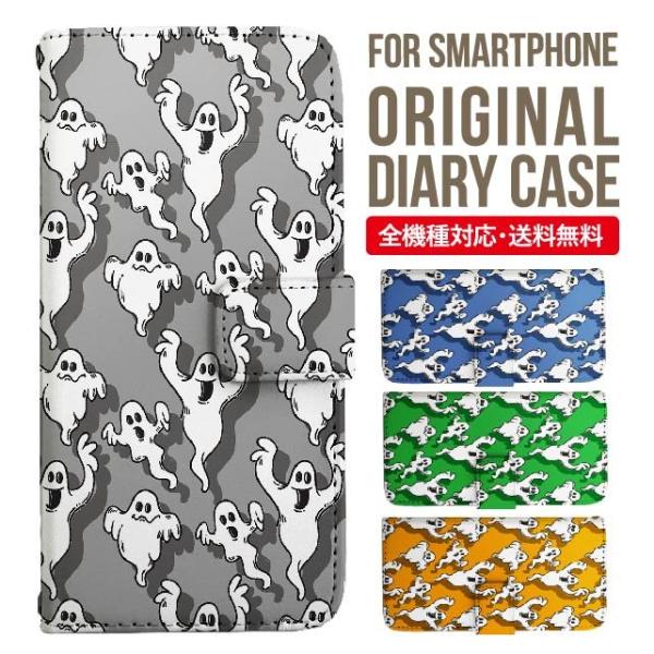 Galaxy s24 ultra P[X s23 fe S22 P[X 蒠^ Galaxy s21 A53 5g a41 Jo[ sc-51c note20 Galaxy S20 Galaxy A51 SC-54A SCG07 SC-41A ݊