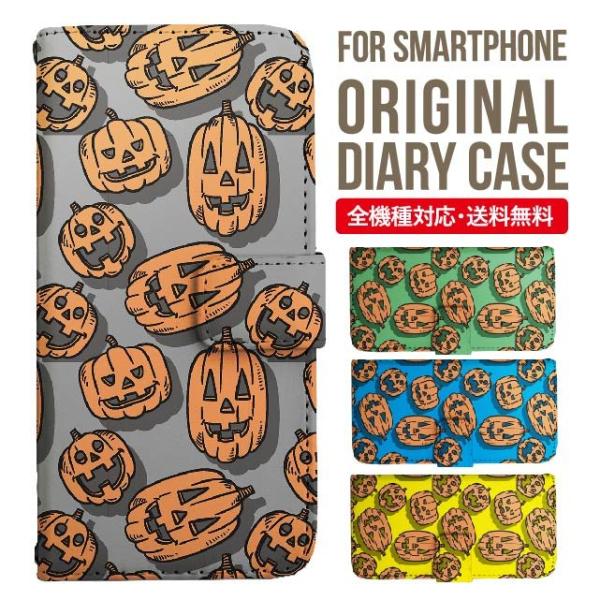 Galaxy s24 ultra P[X s23 fe S22 P[X 蒠^ Galaxy s21 A53 5g a41 Jo[ sc-51c note20 Galaxy S20 Galaxy A51 SC-54A SCG07 SC-41A ݊