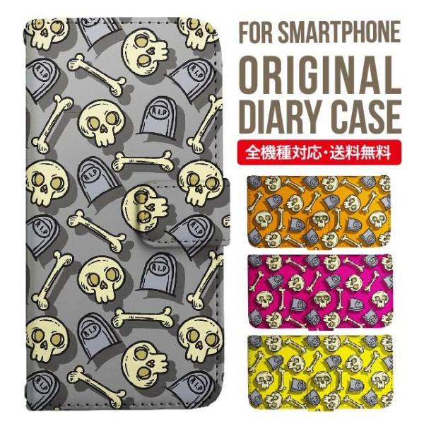 Galaxy s24 ultra P[X s23 fe S22 P[X 蒠^ Galaxy s21 A53 5g a41 Jo[ sc-51c note20 Galaxy S20 Galaxy A51 SC-54A SCG07 SC-41A ݊