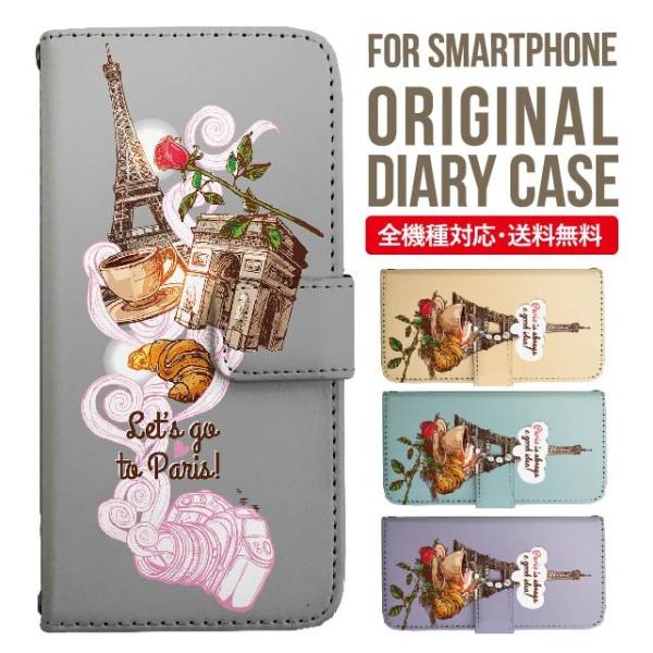 Galaxy s24 ultra P[X s23 fe S22 P[X 蒠^ Galaxy s21 A53 5g a41 Jo[ sc-51c note20 Galaxy S20 Galaxy A51 SC-54A SCG07 SC-41A ݊