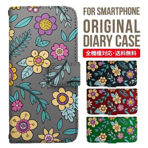 Galaxy s24 ultra P[X s23 fe S22 P[X 蒠^ Galaxy s21 A53 5g a41 Jo[ sc-51c note20 Galaxy S20 Galaxy A51 SC-54A SCG07 SC-41A ݊