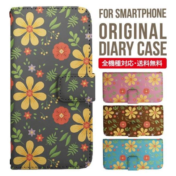 aquos wish3 P[X AQUOS sense8 sense7 蒠^ sense6 Jo[ wish4 wish2 wish sense4 X}zP[X sense3 gуP[X ANIXZX8