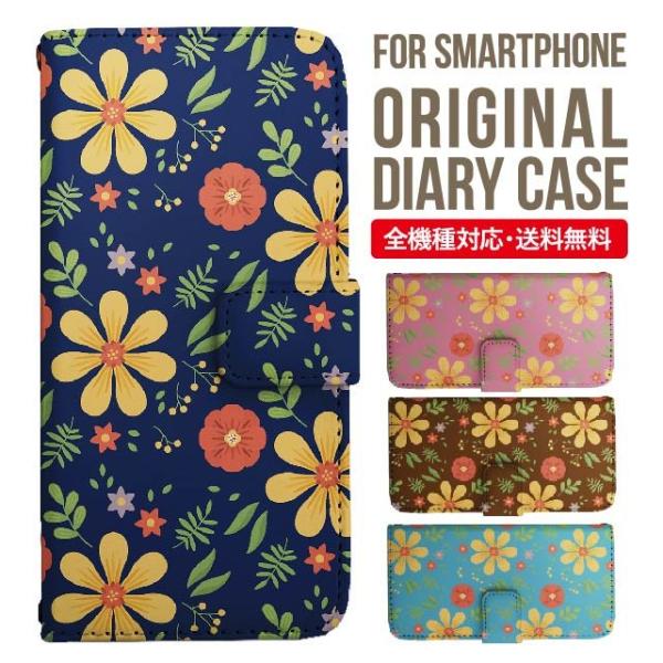 Galaxy s24 ultra P[X s23 fe S22 P[X 蒠^ Galaxy s21 A53 5g a41 Jo[ sc-51c note20 Galaxy S20 Galaxy A51 SC-54A SCG07 SC-41A ݊