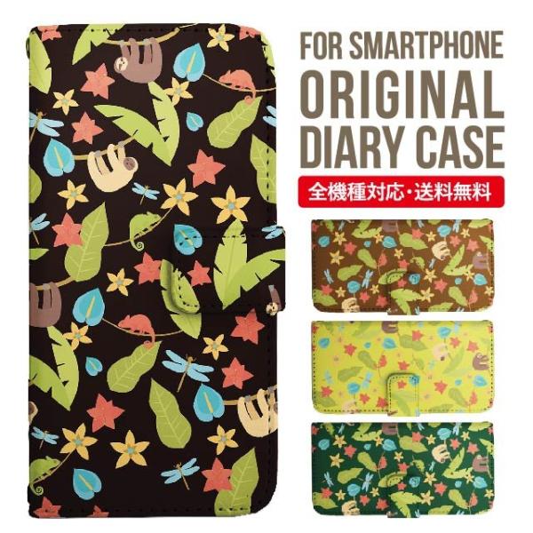 iPhone16e X}z P[X 蒠^ iPhone16 pro iPhone15 iPhone14 iPhone13 iPhone12 Jo[ iPhone SE ACtH16 iPhone11