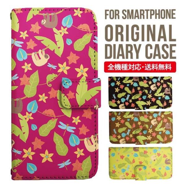 Galaxy s24 ultra P[X s23 fe S22 P[X 蒠^ Galaxy s21 A53 5g a41 Jo[ sc-51c note20 Galaxy S20 Galaxy A51 SC-54A SCG07 SC-41A ݊