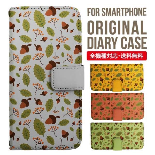 Galaxy s24 ultra P[X s23 fe S22 P[X 蒠^ Galaxy s21 A53 5g a41 Jo[ sc-51c note20 Galaxy S20 Galaxy A51 SC-54A SCG07 SC-41A ݊