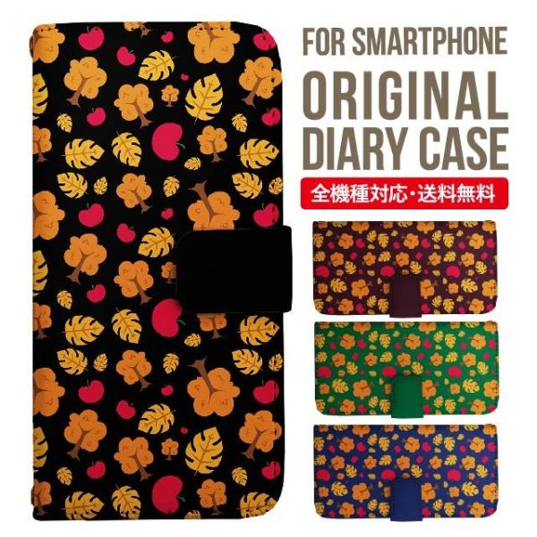 Galaxy s24 ultra P[X s23 fe S22 P[X 蒠^ Galaxy s21 A53 5g a41 Jo[ sc-51c note20 Galaxy S20 Galaxy A51 SC-54A SCG07 SC-41A ݊