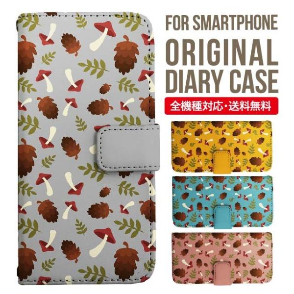 Galaxy s24 ultra P[X s23 fe S22 P[X 蒠^ Galaxy s21 A53 5g a41 Jo[ sc-51c note20 Galaxy S20 Galaxy A51 SC-54A SCG07 SC-41A ݊