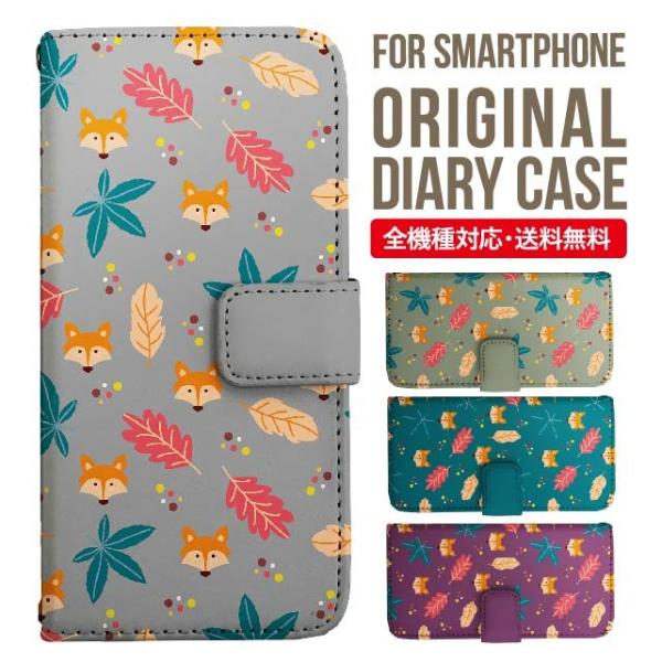 Galaxy s24 ultra P[X s23 fe S22 P[X 蒠^ Galaxy s21 A53 5g a41 Jo[ sc-51c note20 Galaxy S20 Galaxy A51 SC-54A SCG07 SC-41A ݊