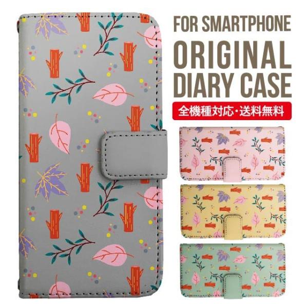 Galaxy s24 ultra P[X s23 fe S22 P[X 蒠^ Galaxy s21 A53 5g a41 Jo[ sc-51c note20 Galaxy S20 Galaxy A51 SC-54A SCG07 SC-41A ݊