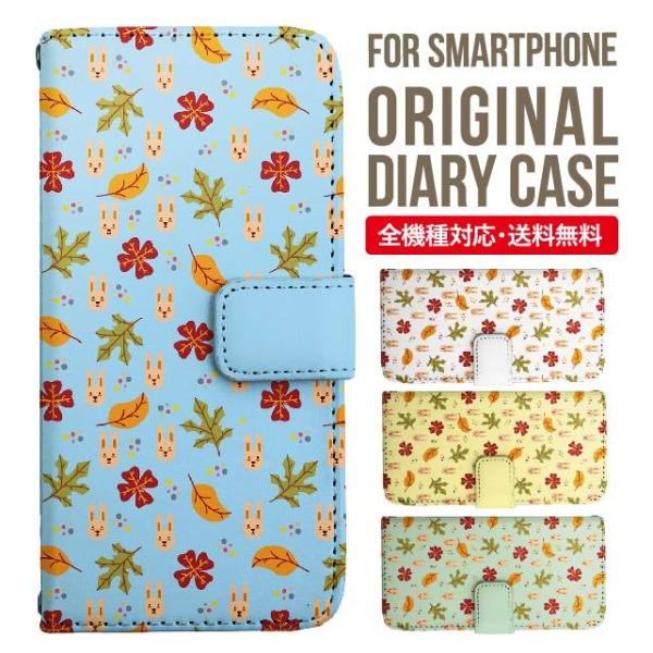 Galaxy s24 ultra P[X s23 fe S22 P[X 蒠^ Galaxy s21 A53 5g a41 Jo[ sc-51c note20 Galaxy S20 Galaxy A51 SC-54A SCG07 SC-41A ݊