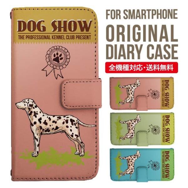 aquos wish3 P[X AQUOS sense8 sense7 蒠^ sense6 Jo[ wish4 wish2 wish sense4 X}zP[X sense3 gуP[X ANIXZX8