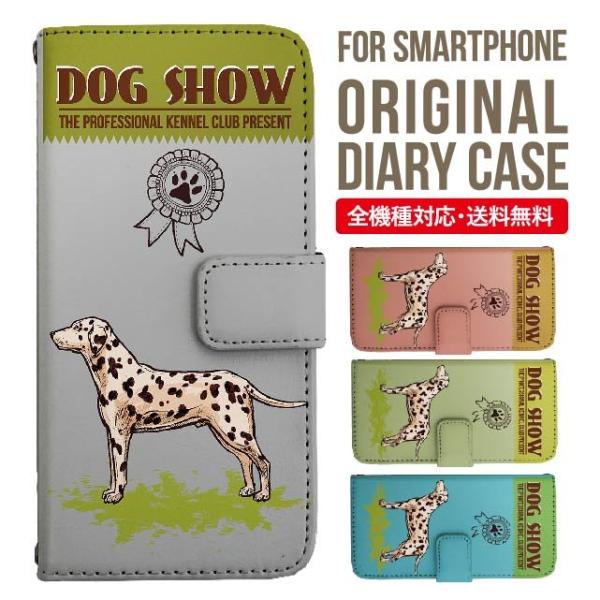 Galaxy s24 ultra P[X s23 fe S22 P[X 蒠^ Galaxy s21 A53 5g a41 Jo[ sc-51c note20 Galaxy S20 Galaxy A51 SC-54A SCG07 SC-41A ݊