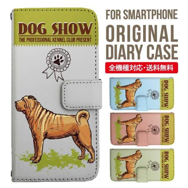 Galaxy s24 ultra P[X s23 fe S22 P[X 蒠^ Galaxy s21 A53 5g a41 Jo[ sc-51c note20 Galaxy S20 Galaxy A51 SC-54A SCG07 SC-41A ݊