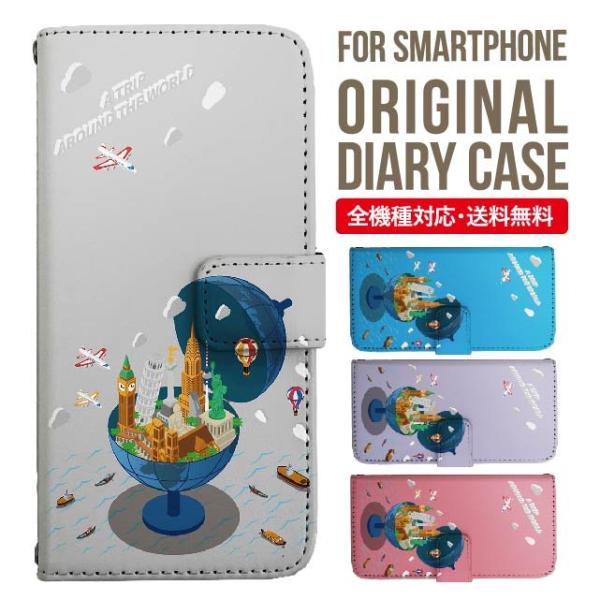 Galaxy s24 ultra P[X s23 fe S22 P[X 蒠^ Galaxy s21 A53 5g a41 Jo[ sc-51c note20 Galaxy S20 Galaxy A51 SC-54A SCG07 SC-41A ݊