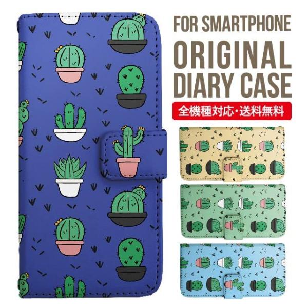 Galaxy s24 ultra �P�[�X s23 fe S22 �P�[�X �蒠�^ Galaxy s21 A53 5g a41 �J�o�[ sc-51c note20 Galaxy S20 Galaxy A51 SC-54A SCG07 SC-41A �݊���
