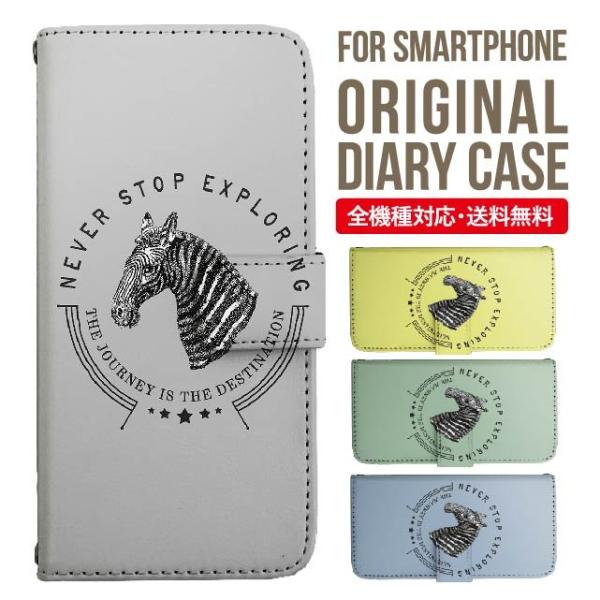 Galaxy s24 ultra P[X s23 fe S22 P[X 蒠^ Galaxy s21 A53 5g a41 Jo[ sc-51c note20 Galaxy S20 Galaxy A51 SC-54A SCG07 SC-41A ݊